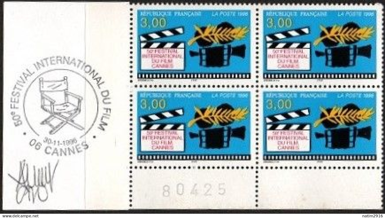 FRANCE YT3040 FESTIVAL FILM CANNES - BLOC DE 4 TIMBRES AVEC OBLITÉRATION 06 CANNES DANS LA MARGE - Andere & Zonder Classificatie