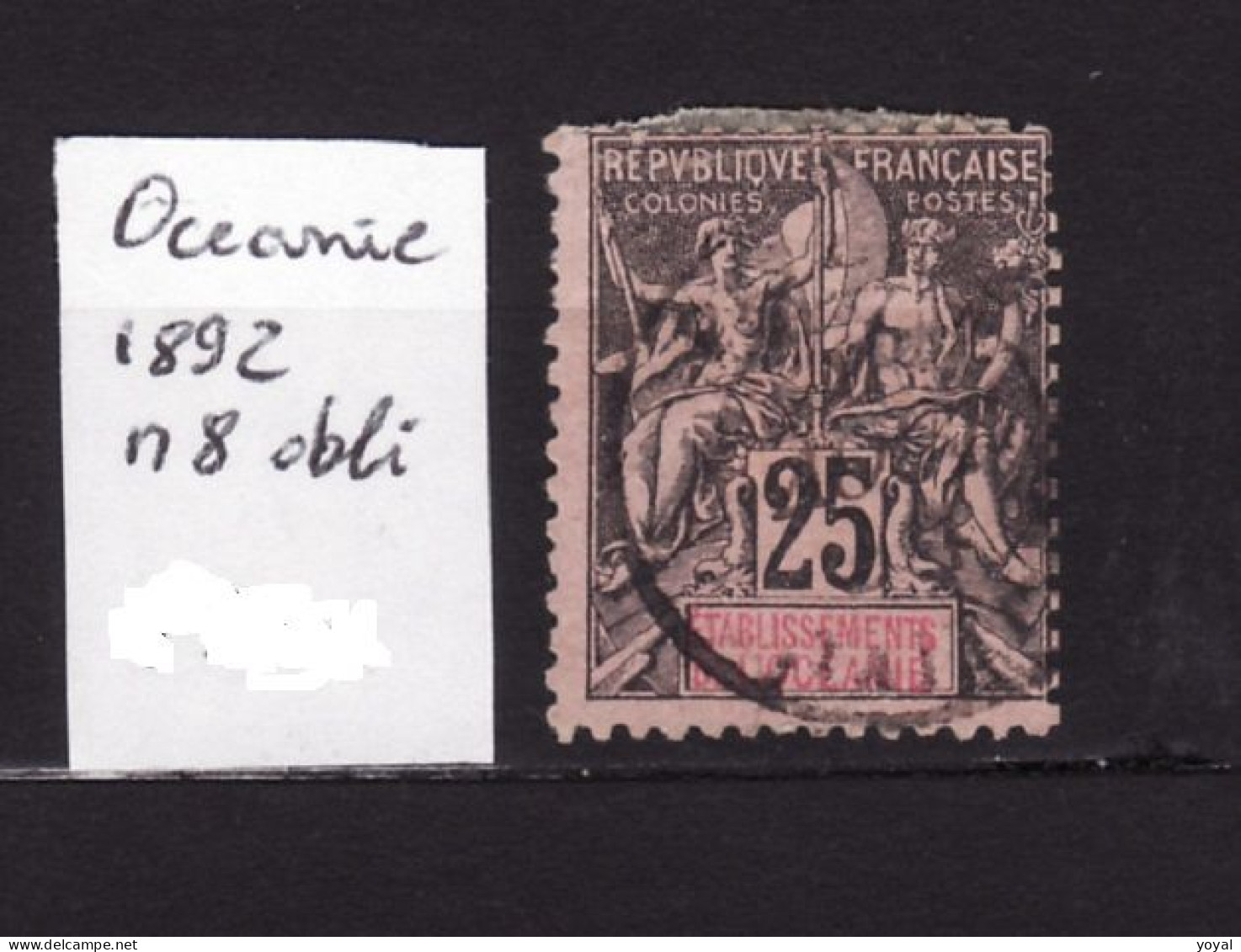 OCEANIE N 8 Obli AC 186 - Used Stamps