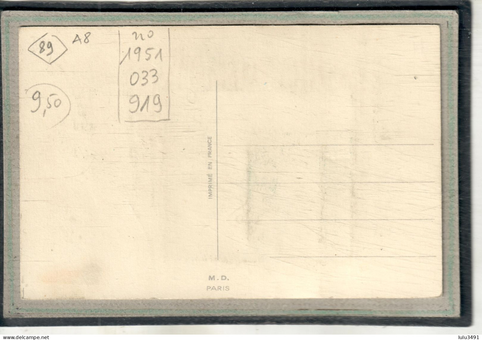 CPA (89) COURSON-les-CARRIERES - Carte à Système Avec Fenêtre Et Dépliant Accordéon Complet Des 10 Images - 1950 - Courson-les-Carrières