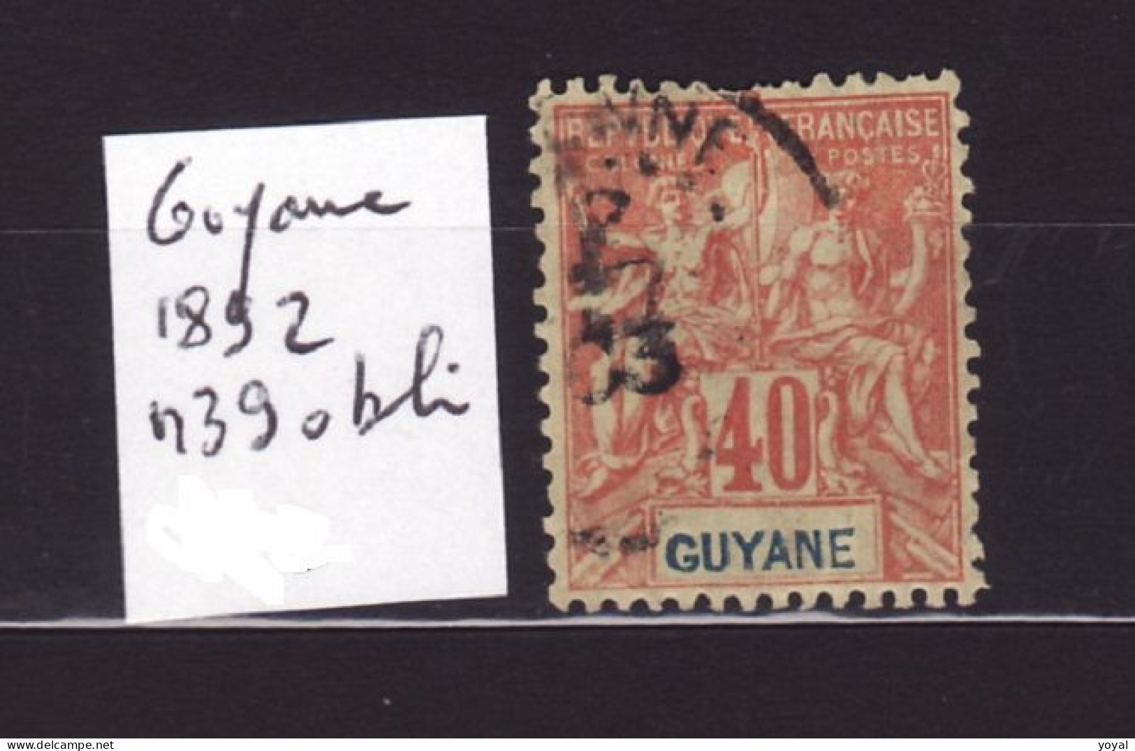 GUYANE N 39 Obli AC 194 - Used Stamps