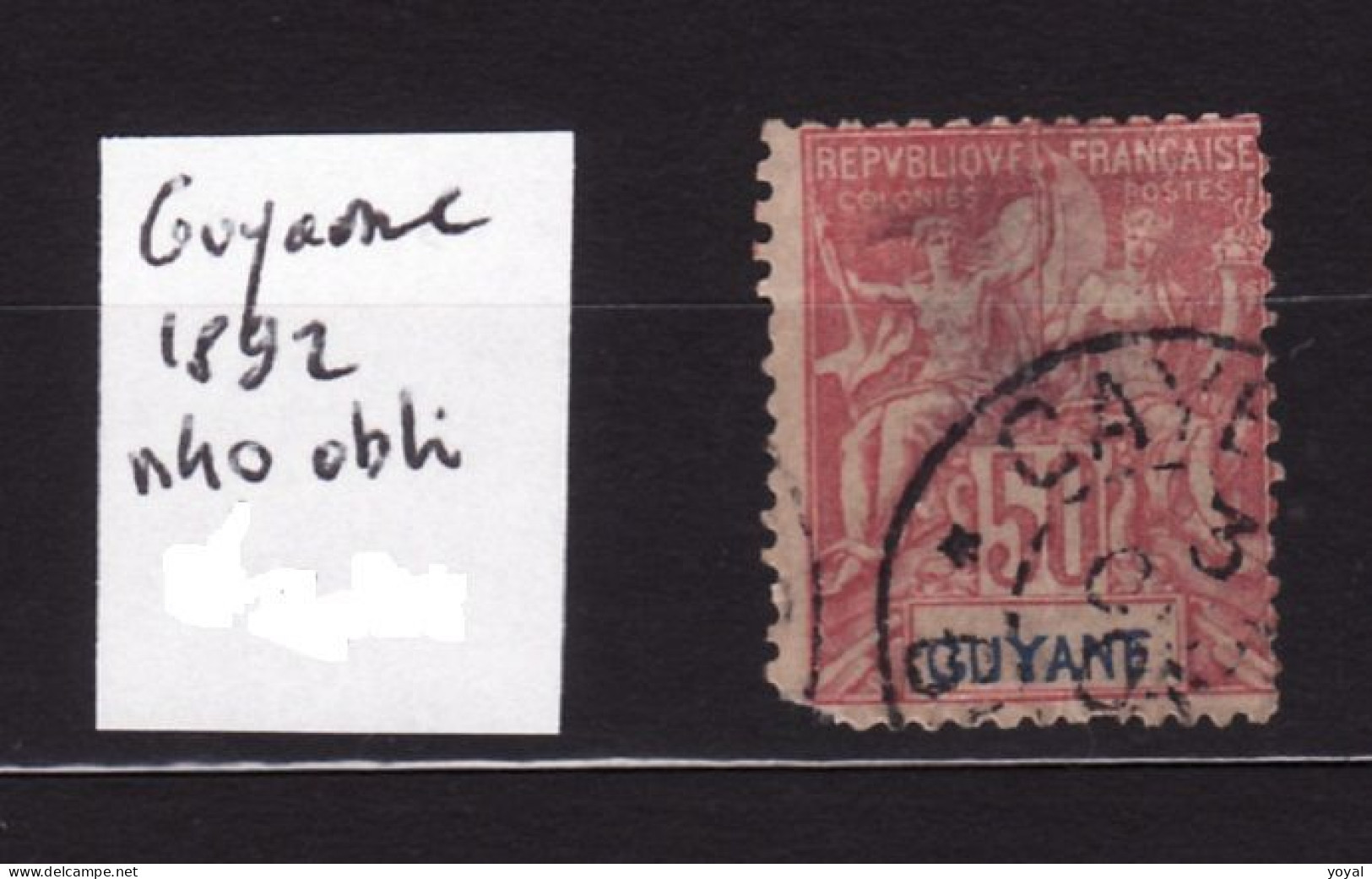 GUYANE N 40 Obli AC 195 - Used Stamps