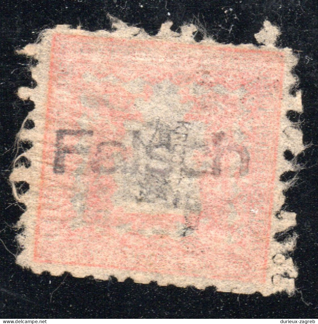 Japan 1872 - 2 Sen Dragon Stamp - Wada Kotaro Forgery With Sankō Mark B231120 - Other & Unclassified