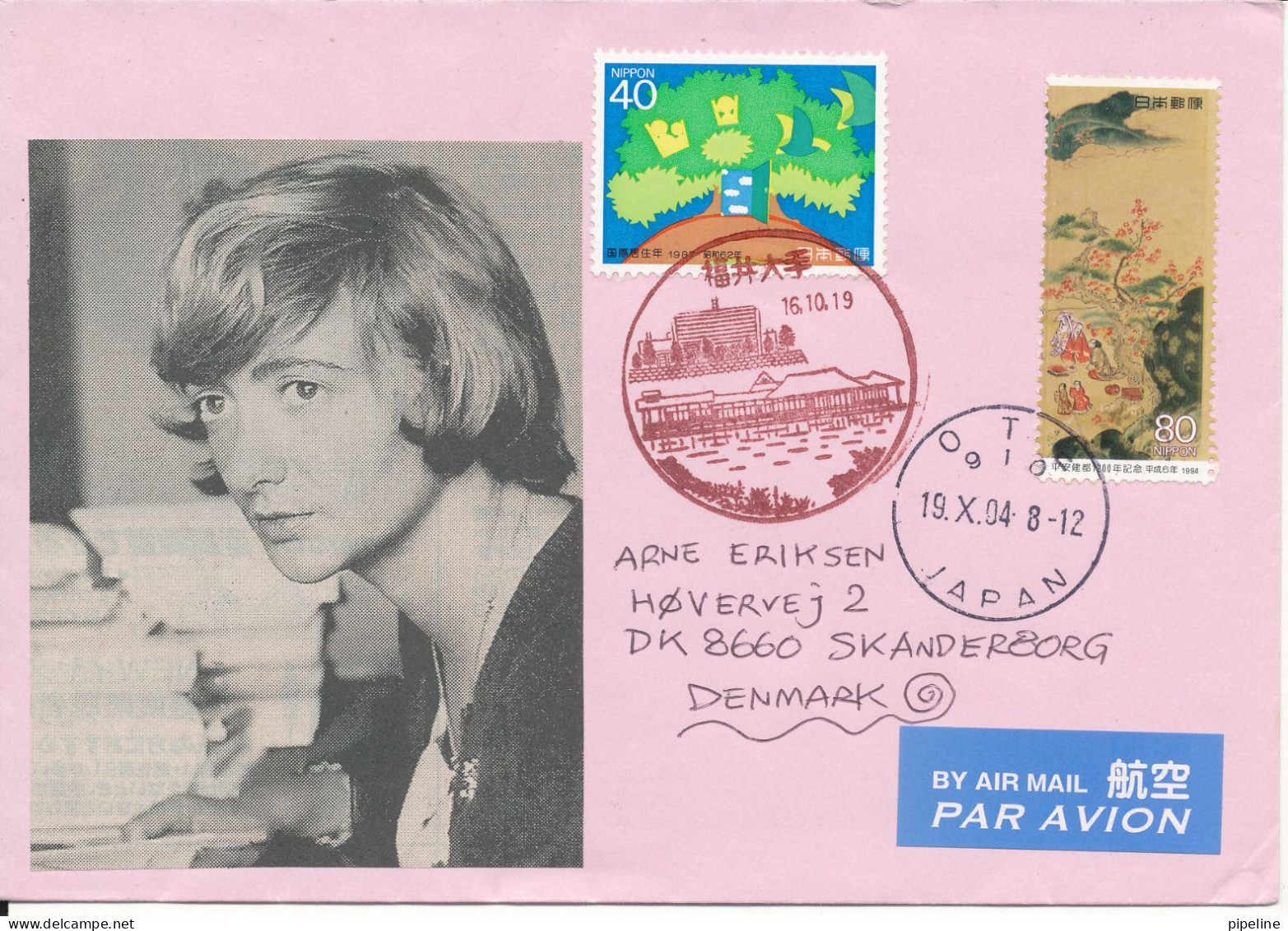 Japan Cover Sent Air Mail To Denmark 19-10-2004 - Lettres & Documents