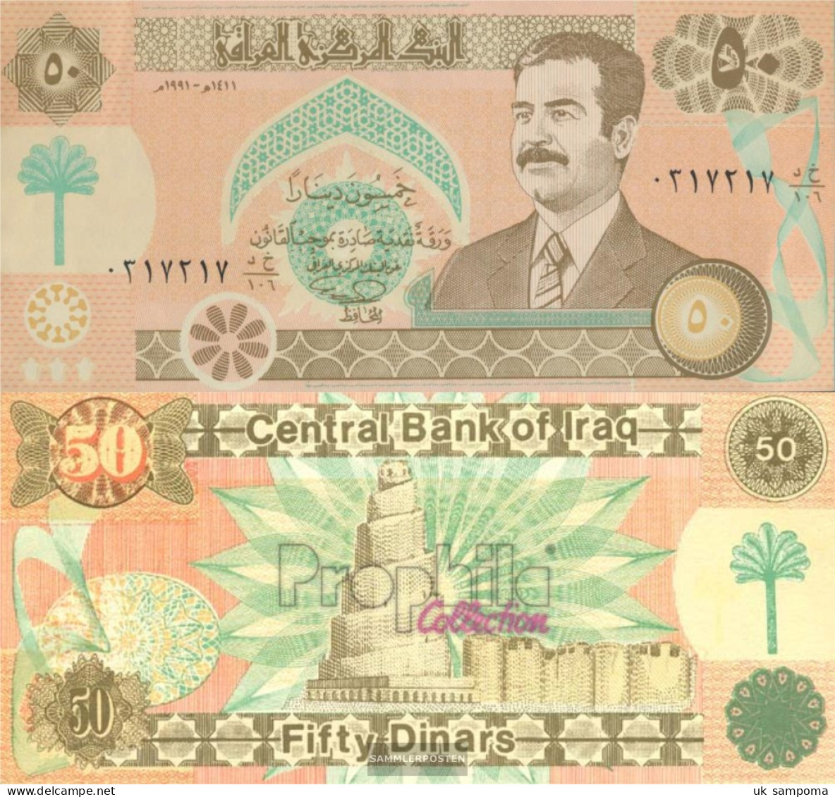 Iraq Pick-number: 75 Used (III) 1991 50 Dinars - Iraq