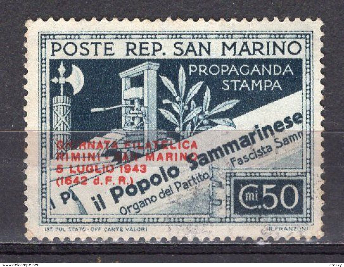 Y8267 - SAN MARINO Ss N°239 - SAINT-MARIN Yv N°233B - Oblitérés