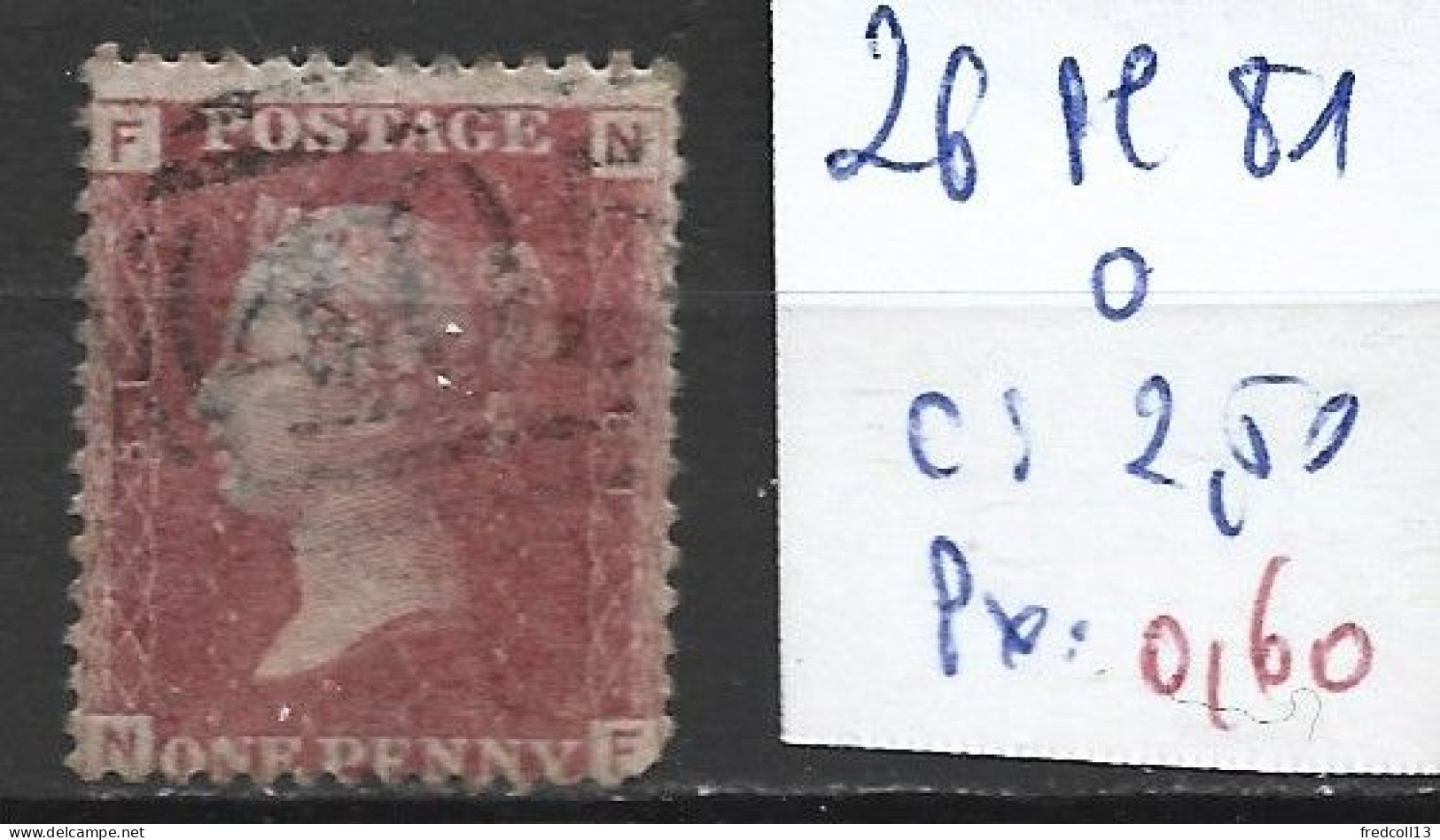 GRANDE-BRETAGNE 26 Planche 81 Oblitéré  Côte 2.50 € - Used Stamps