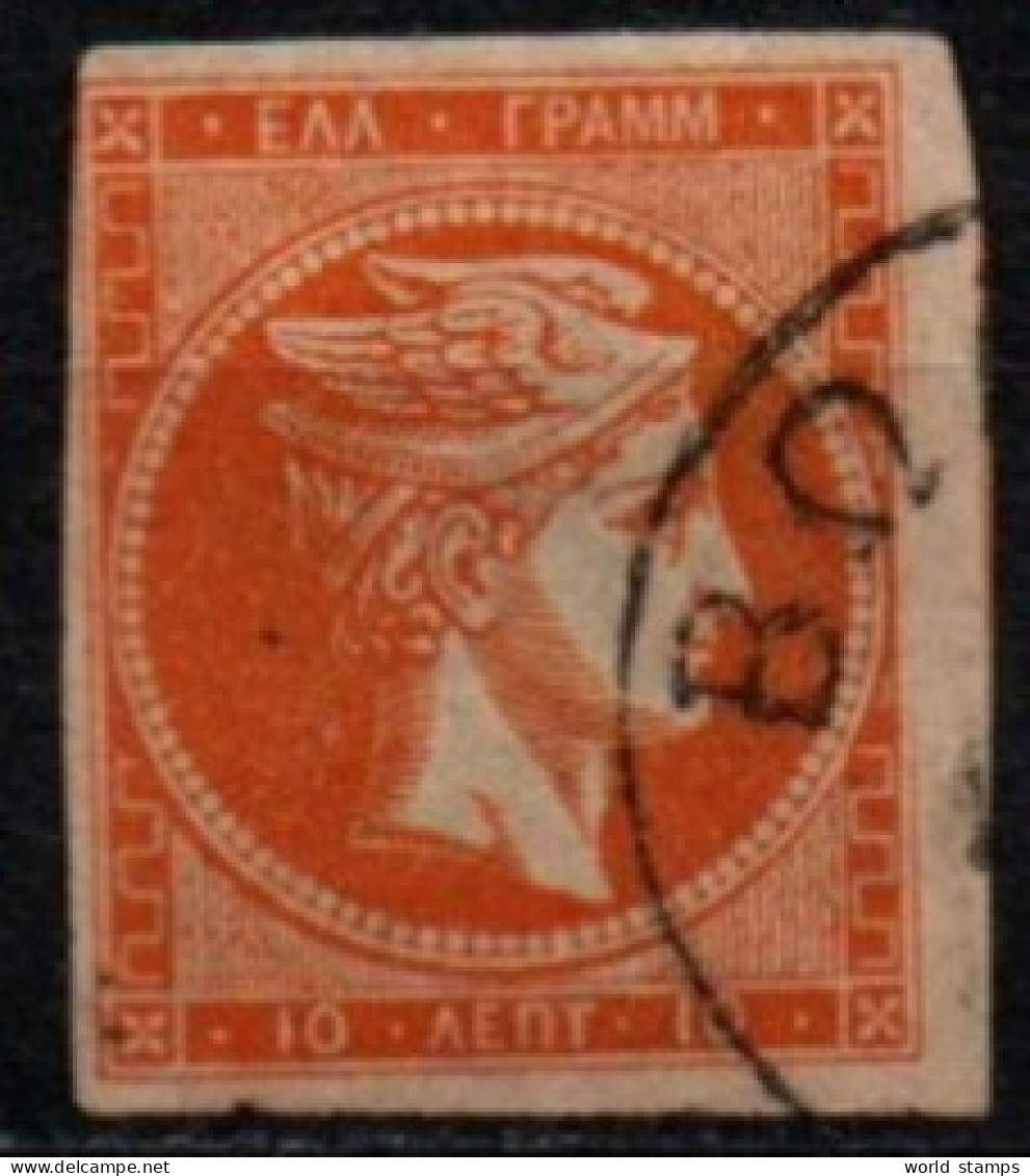 GRECE 1863-8 O AMINCI-THINNED - Usados