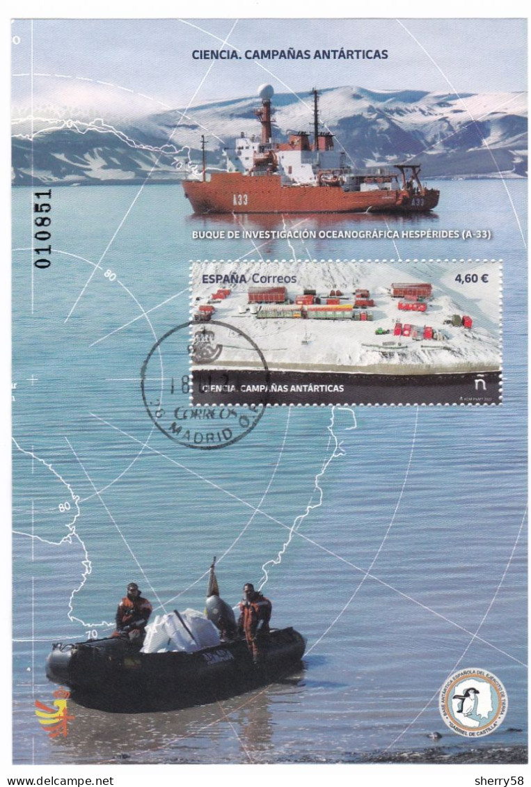2022-ED. 5601 H.B. - Ciencia. Campañas Antárticas. Buque Hespérides - USADO - Used Stamps