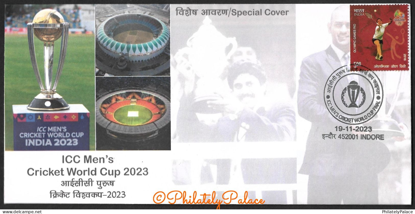 India 2023 ICC Men's World Cup,Stadium,MS Dhoni,Kapil Dev, Sports,Cricket ,Sp Cover (**) Inde Indien - Lettres & Documents