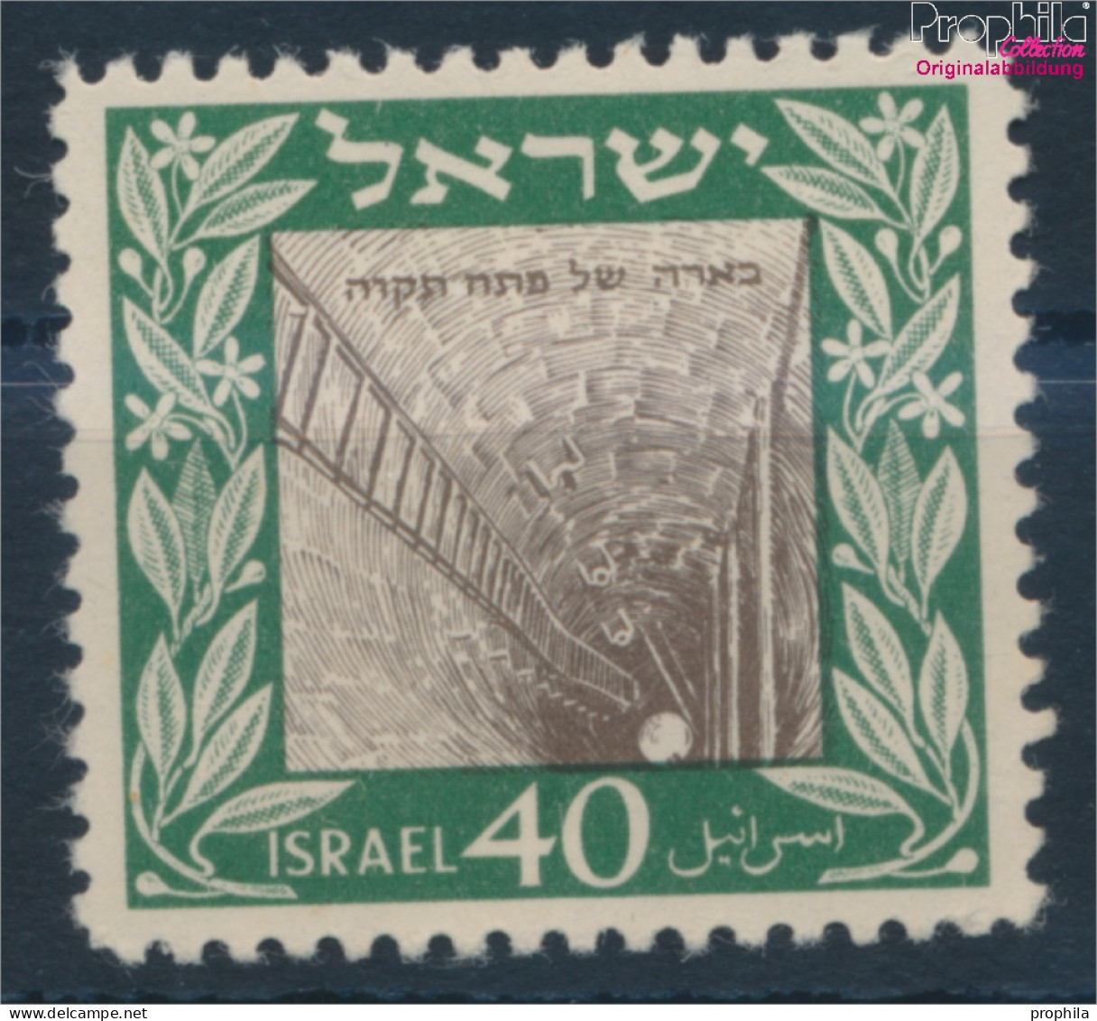 Israel 18 (kompl.Ausg.) Postfrisch 1949 Petah Tiqwa (10310394 - Ungebraucht (ohne Tabs)