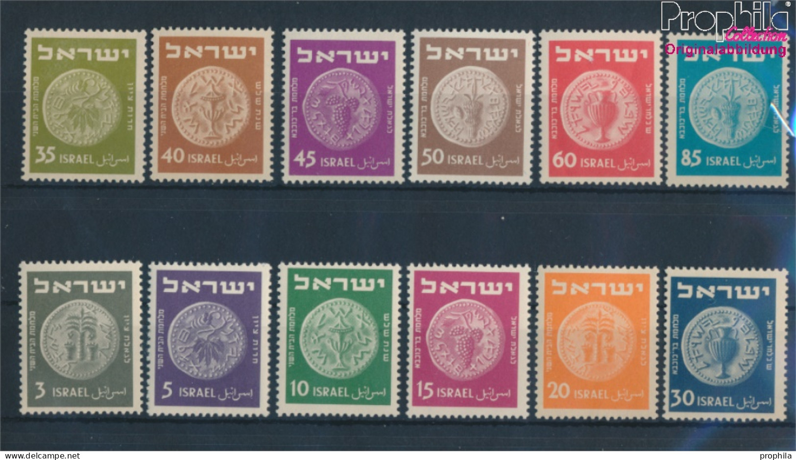 Israel 42-53 (kompl.Ausg.) Postfrisch 1950 Alte Münzen (10310391 - Ongebruikt (zonder Tabs)