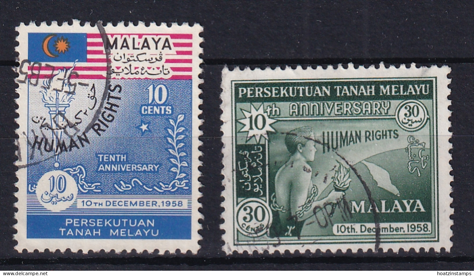 Malayan Federation: 1958   10th Anniv Of Declaration Of Human Rights    Used - Fédération De Malaya