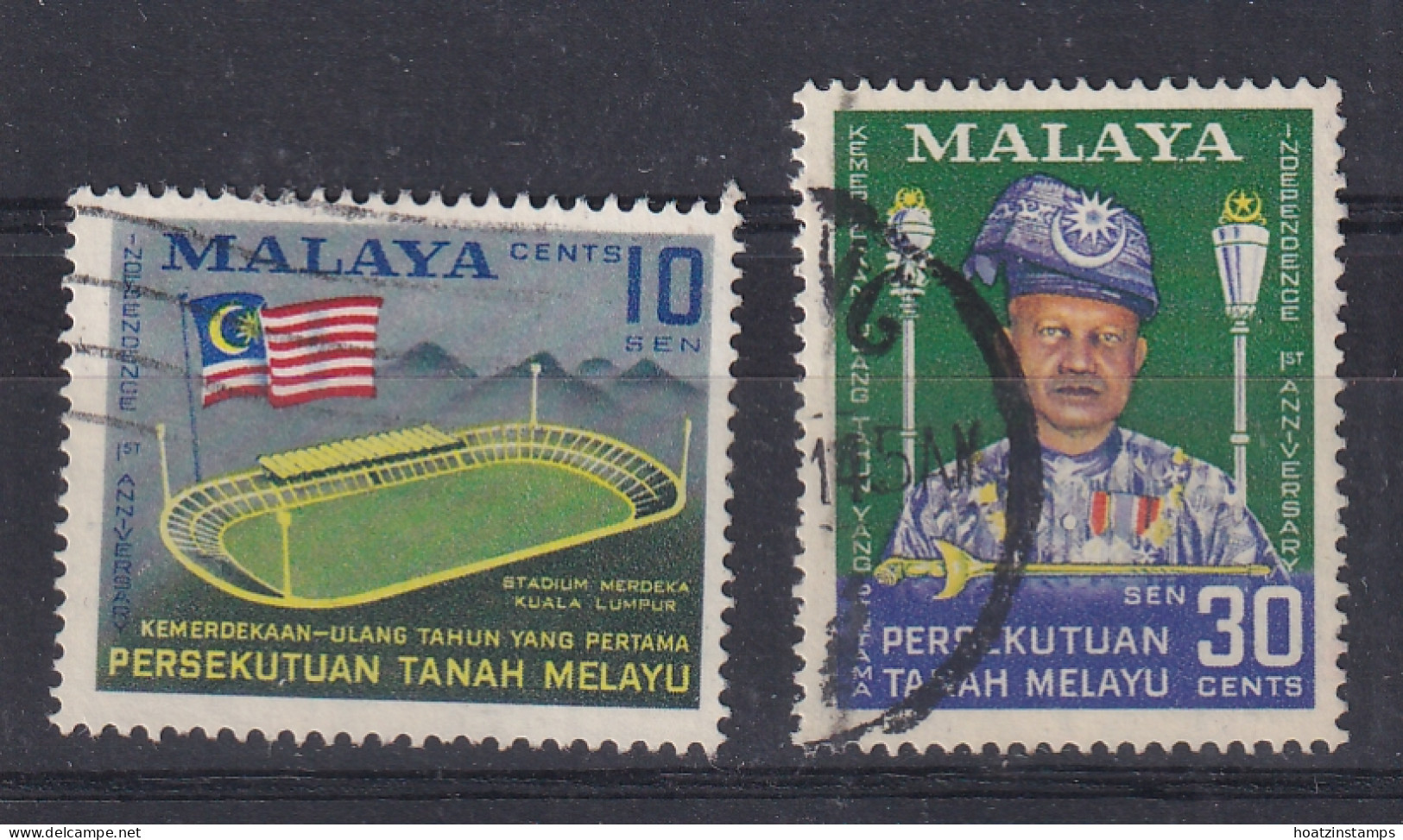 Malayan Federation: 1958   First Anniv Of Independence   Used - Fédération De Malaya