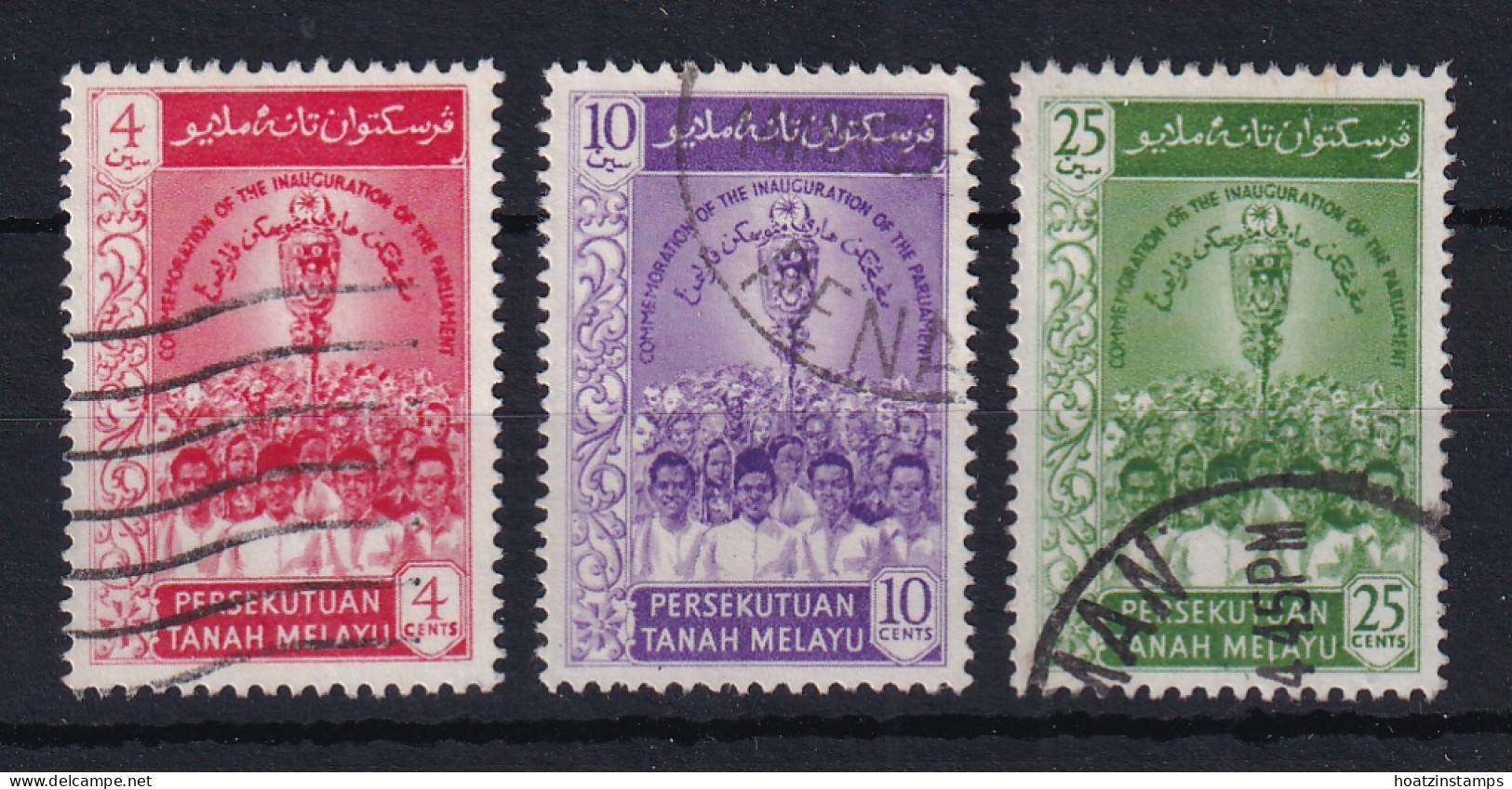 Malayan Federation: 1959   Inauguration Of Parliament    Used - Fédération De Malaya