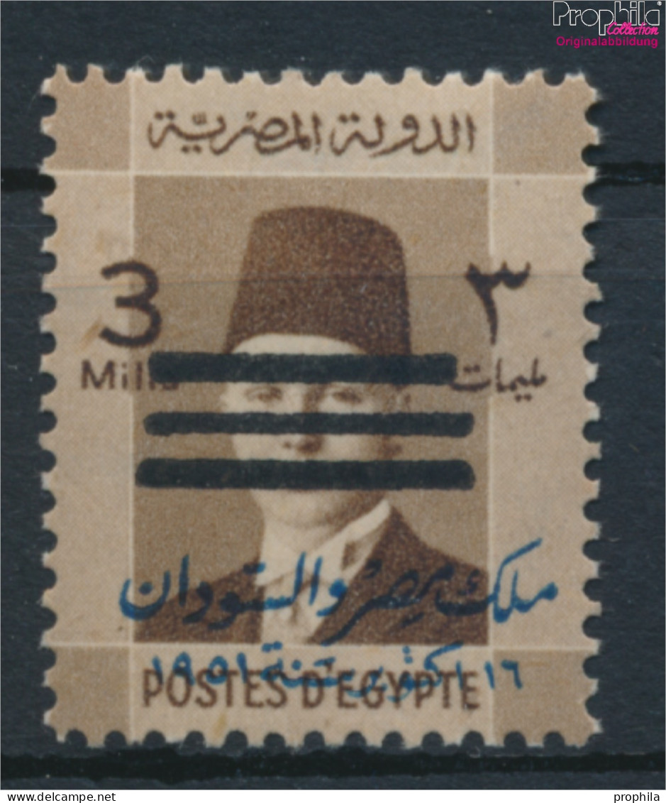 Ägypten 436 Postfrisch 1953 Aufdruckausgabe (10325916 - Ongebruikt