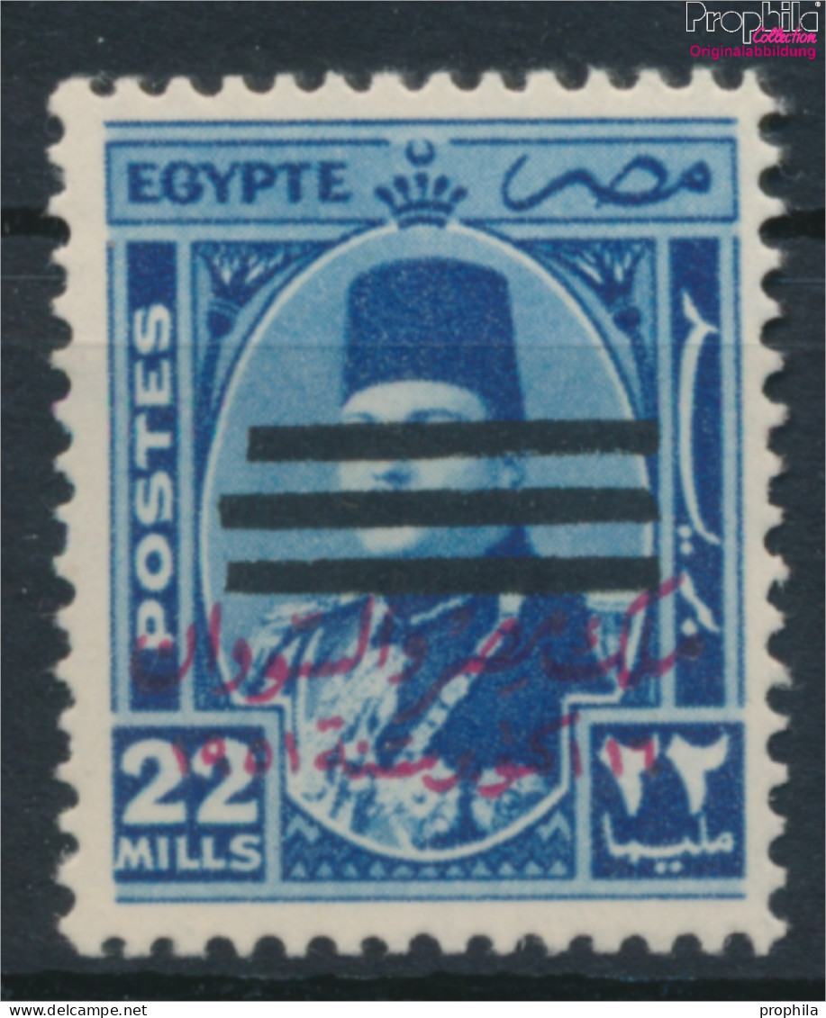 Ägypten 444 Postfrisch 1953 Aufdruckausgabe (10325913 - Ongebruikt