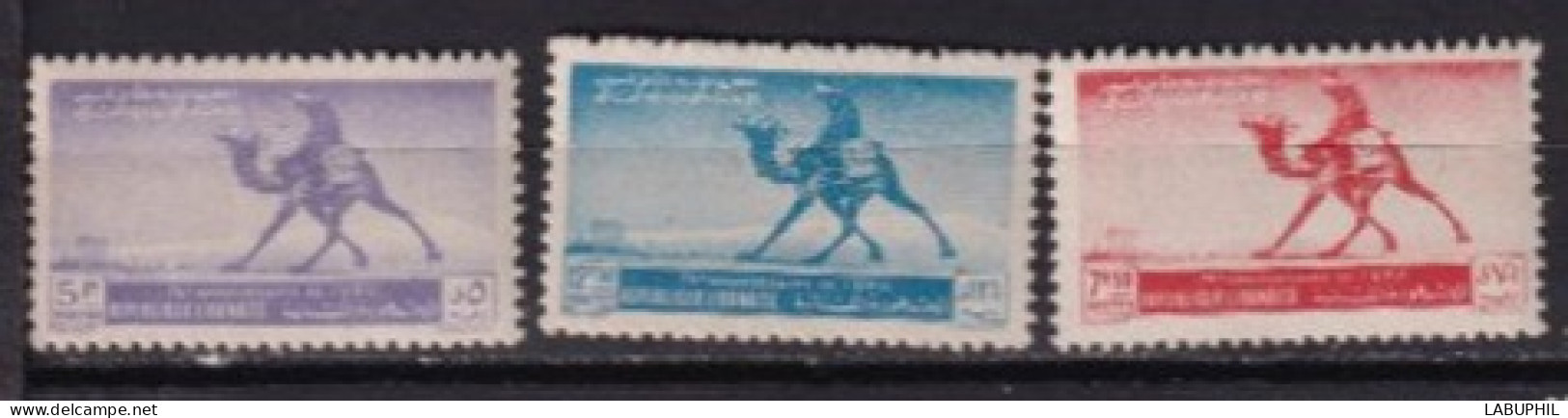 LIBAN MNH **  1949 - Liban