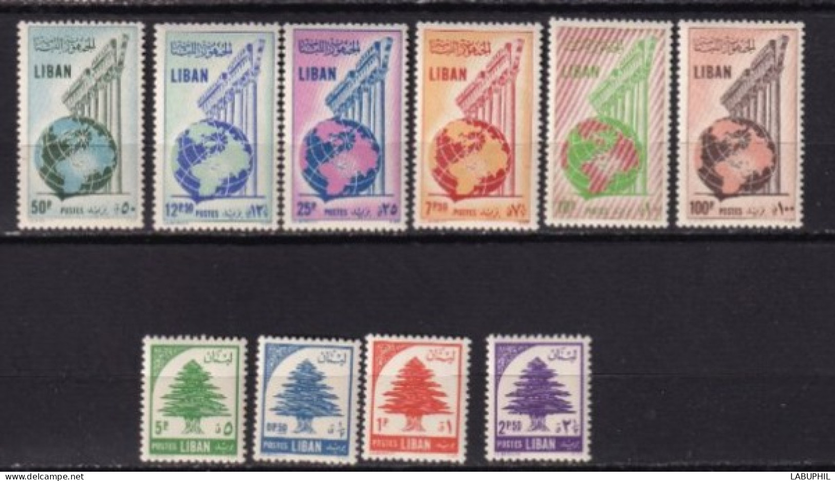 LIBAN MNH **  1955 - Liban