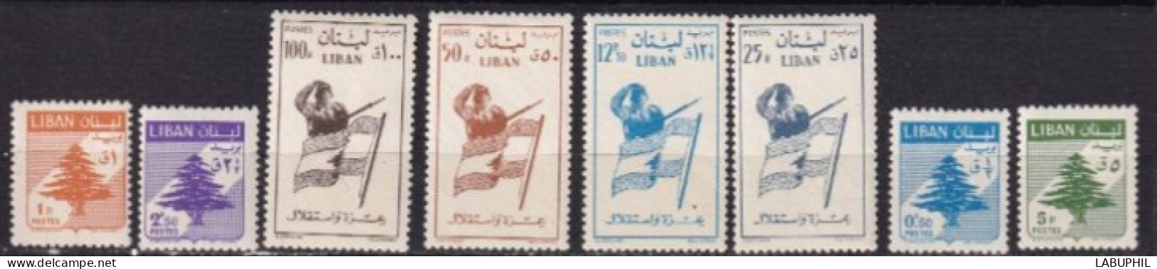 LIBAN MNH **  1959 - Liban