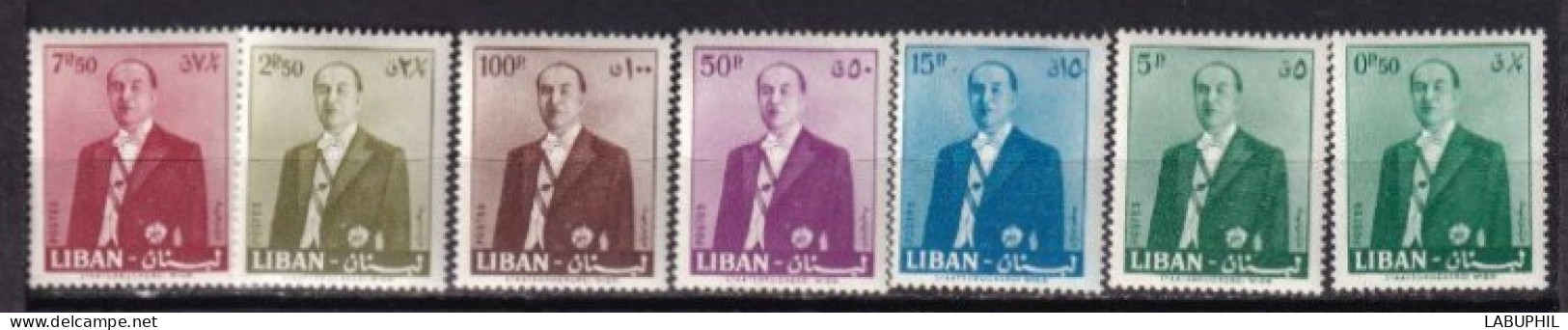 LIBAN MNH **  1960 - Liban