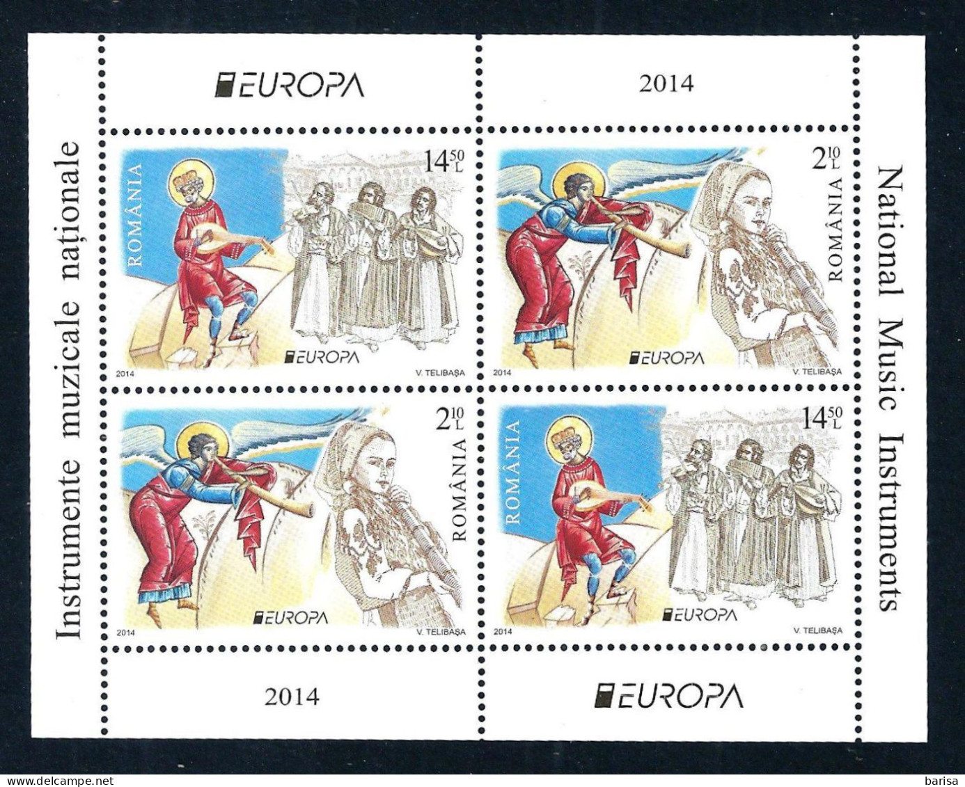 Romania 2014: Europa - National Music Instruments ** MNH - 2014