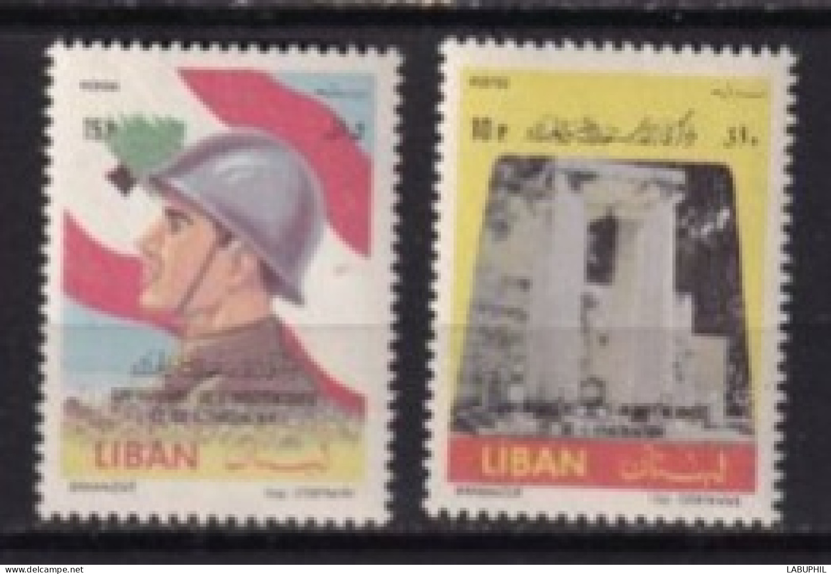 LIBAN MNH **  1962 - Liban