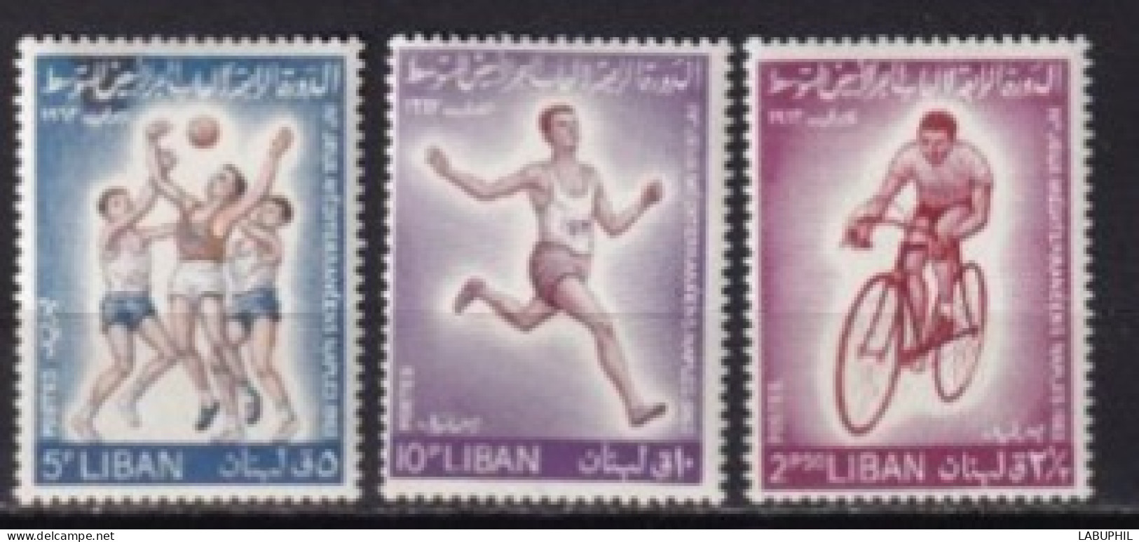 LIBAN MNH **  1963 - Liban