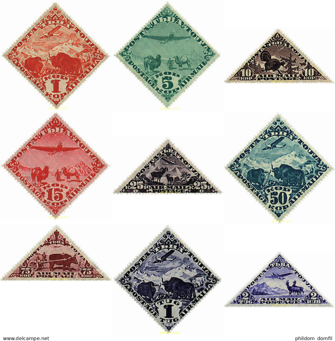 721402 MNH TUVA 1934 FAUNA - Tuva