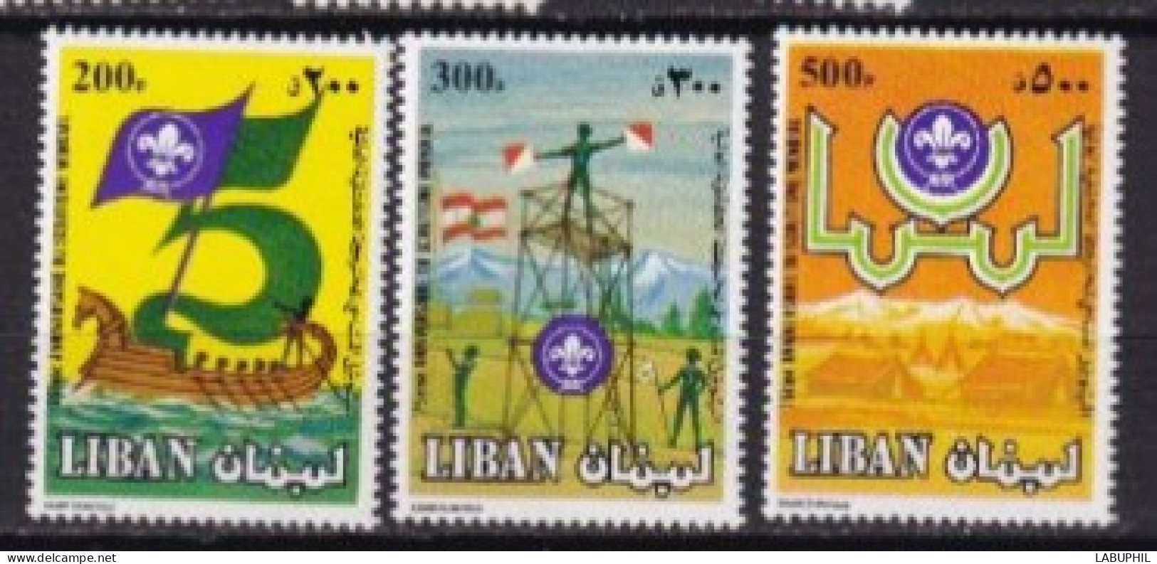 LIBAN MNH **  1983 - Liban