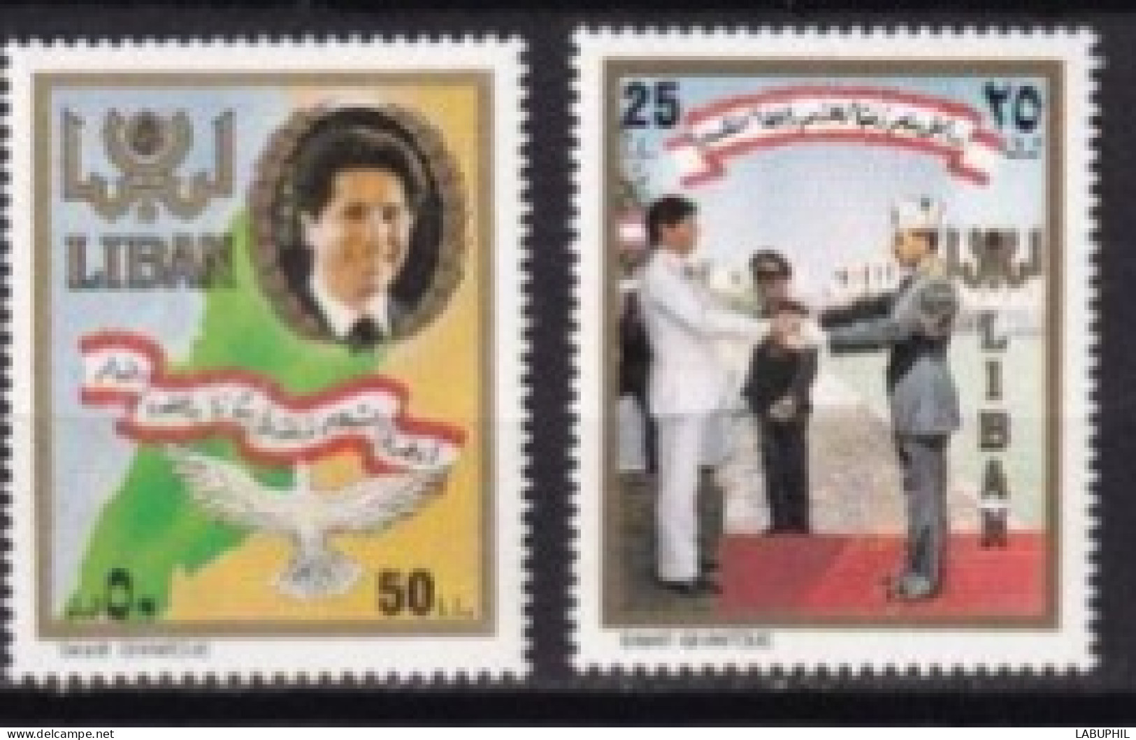 LIBAN MNH **  1988 - Liban