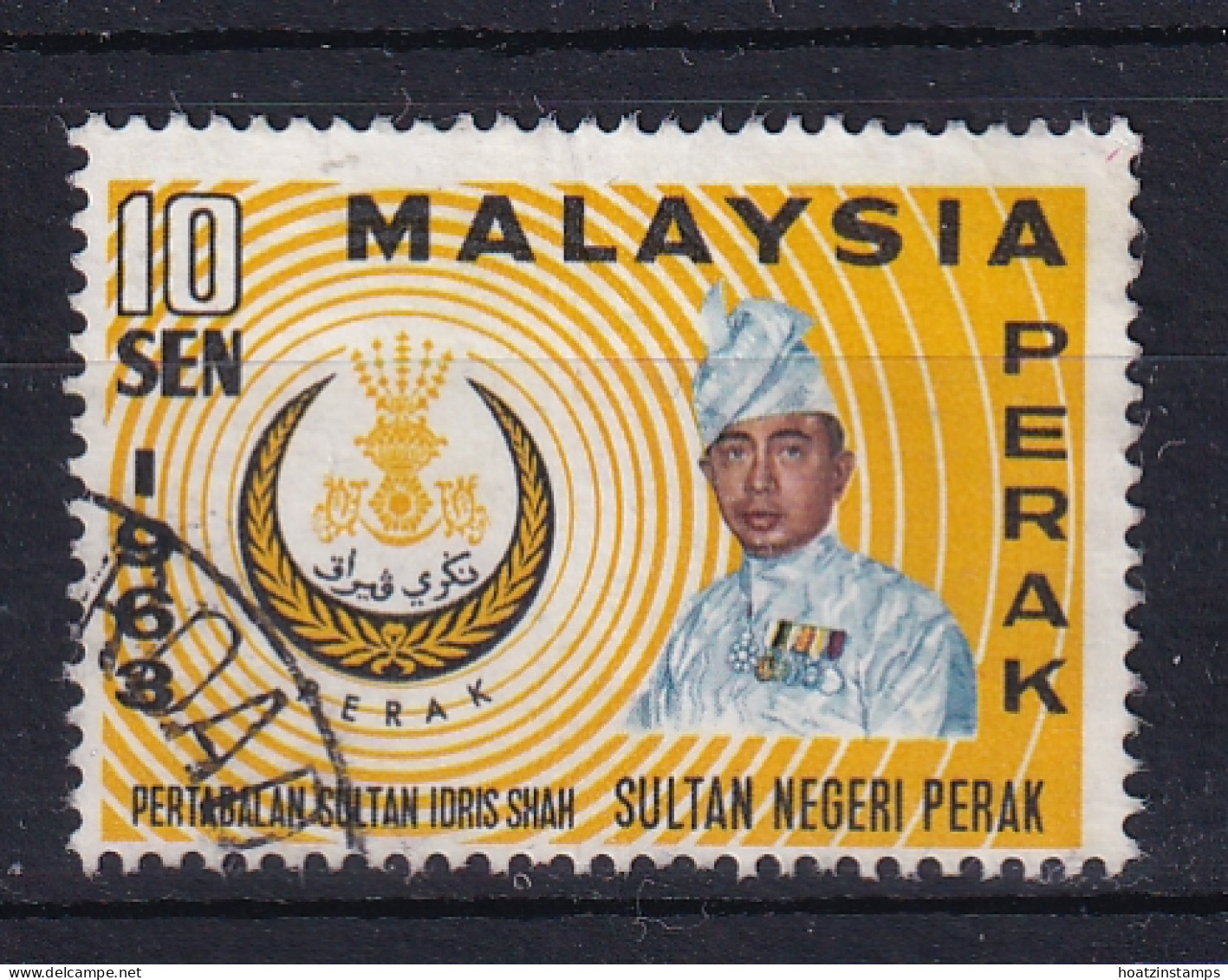 Malaya - Perak: 1963   Installation Of Sultan Of Perak    Used - Perak