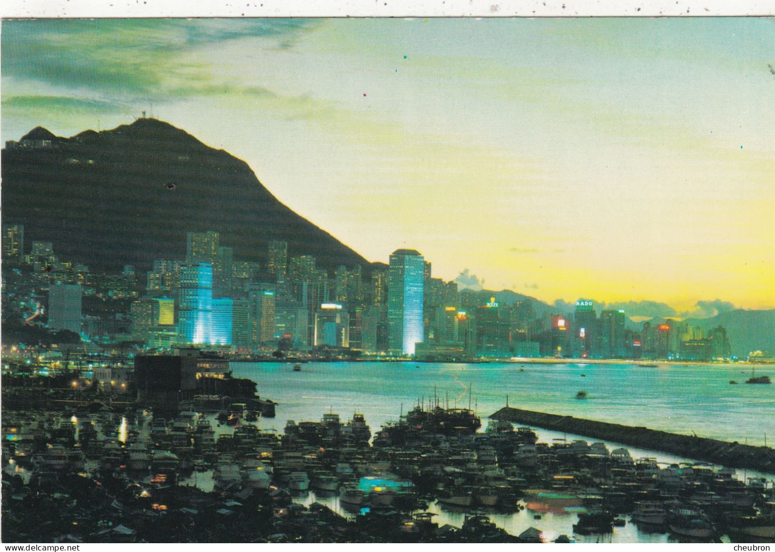 CHINE. HONG KONG . " HONG KONG BY NIGHT" .ANNEE 198- + TEXTE  + TIMBRE - Chine (Hong Kong)