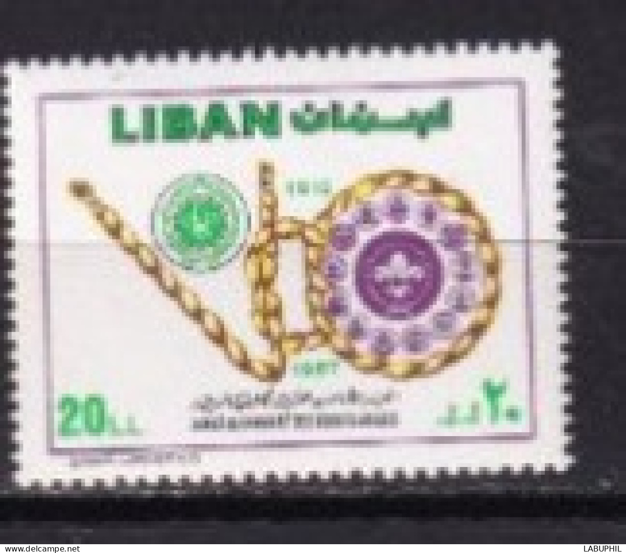 LIBAN MNH **  1988 - Liban