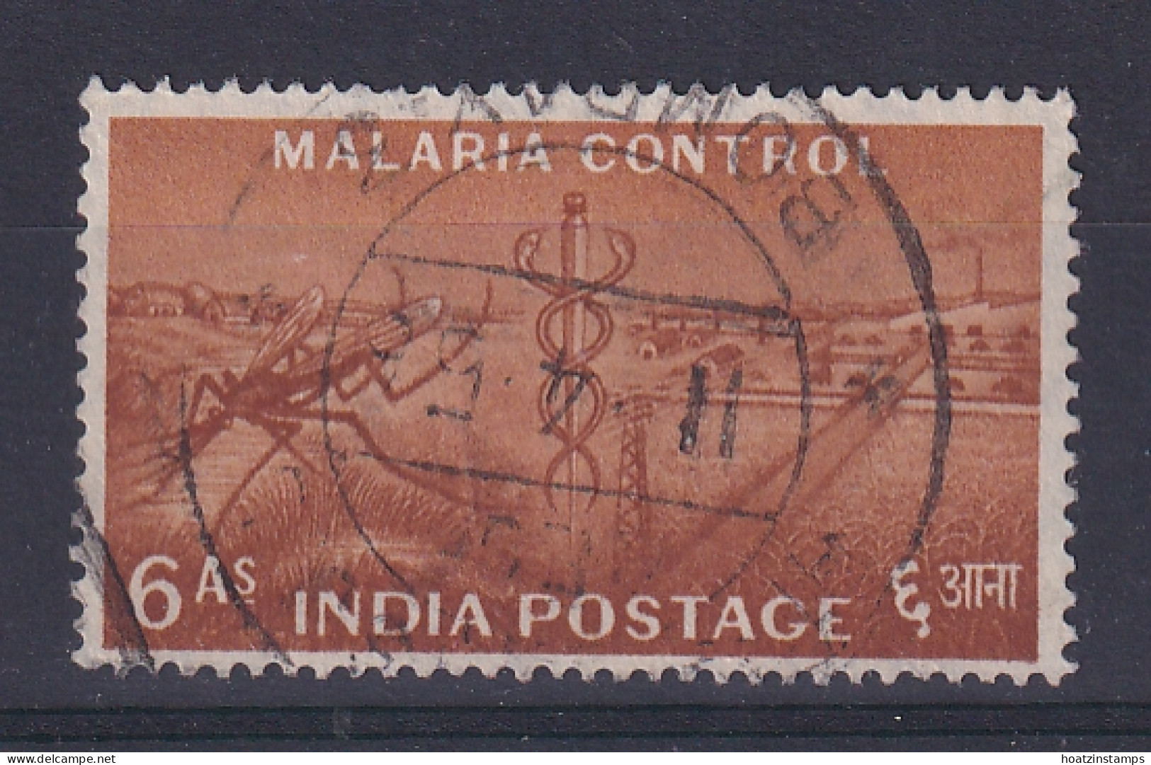 India: 1955   Five Year Plan    SG361    6a   Used - Gebraucht