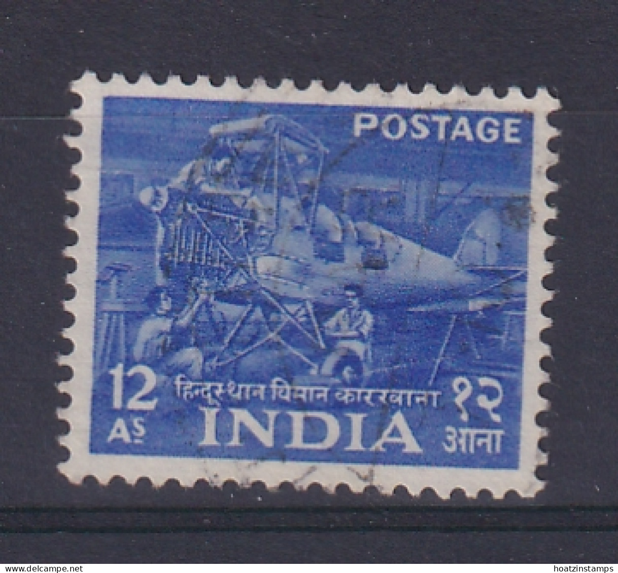 India: 1955   Five Year Plan    SG364    12a   Used - Gebruikt