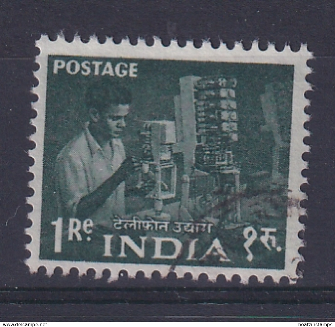 India: 1958/63   Pictorial    SG413     1R     Used - Gebraucht