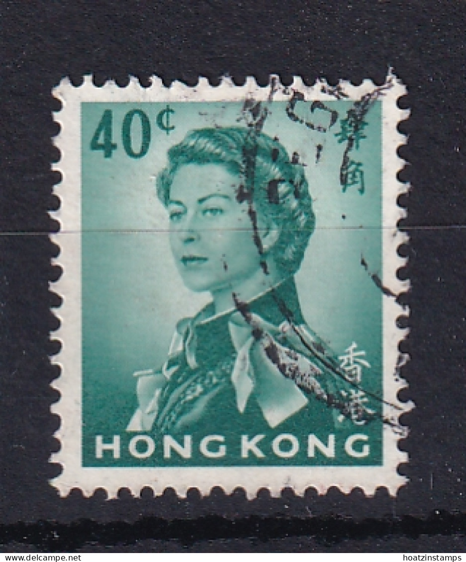 Hong Kong: 1962/73   QE II     SG202      40c      Used - Oblitérés