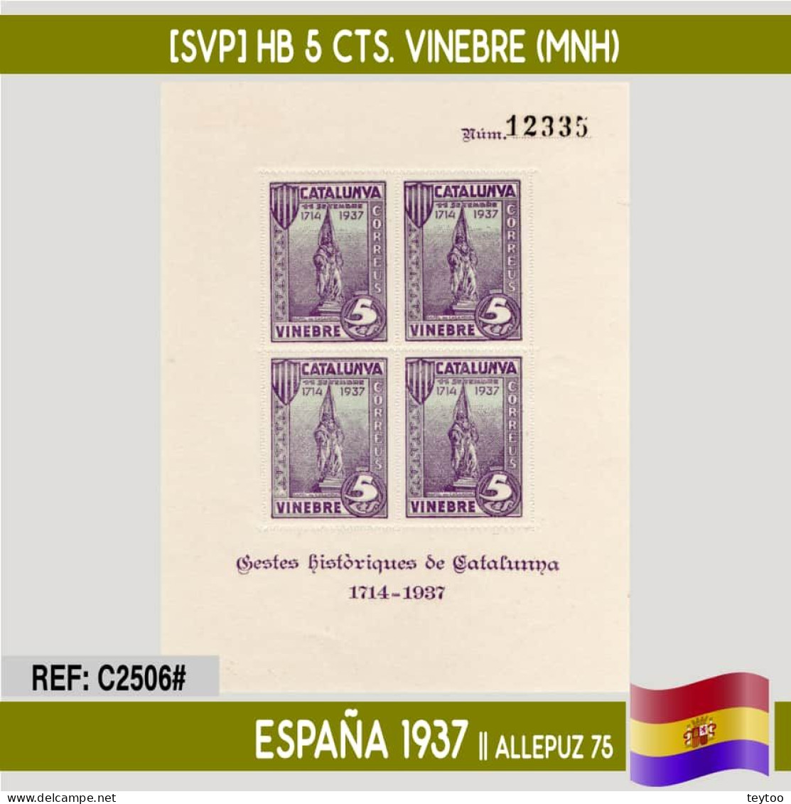 C2506# España 1937 [SVP] HB 5 Cts. Vinebre (Tarragona) (MNH) - Emissions Républicaines