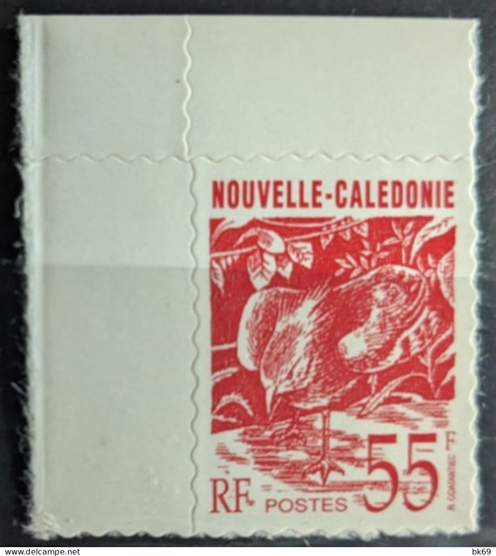 Nouvelle Calédonie N°639** De Carnet - Colecciones & Series