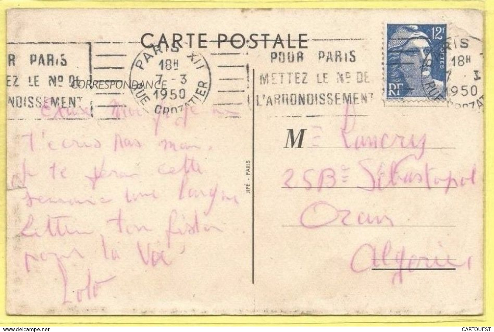 CPA JEAN DE PREISSAC ( Humour Agent De Police Chien ) 1950 - Preissac