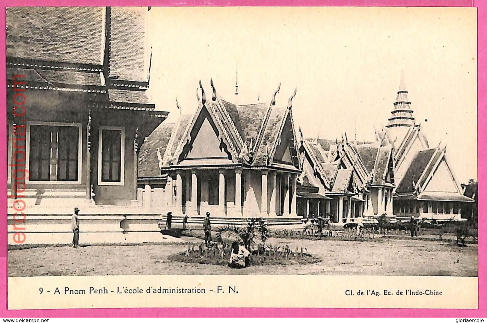 Af8925 - CAMBODIA - Vintage POSTCARD - Pnom Penh - Indonésie