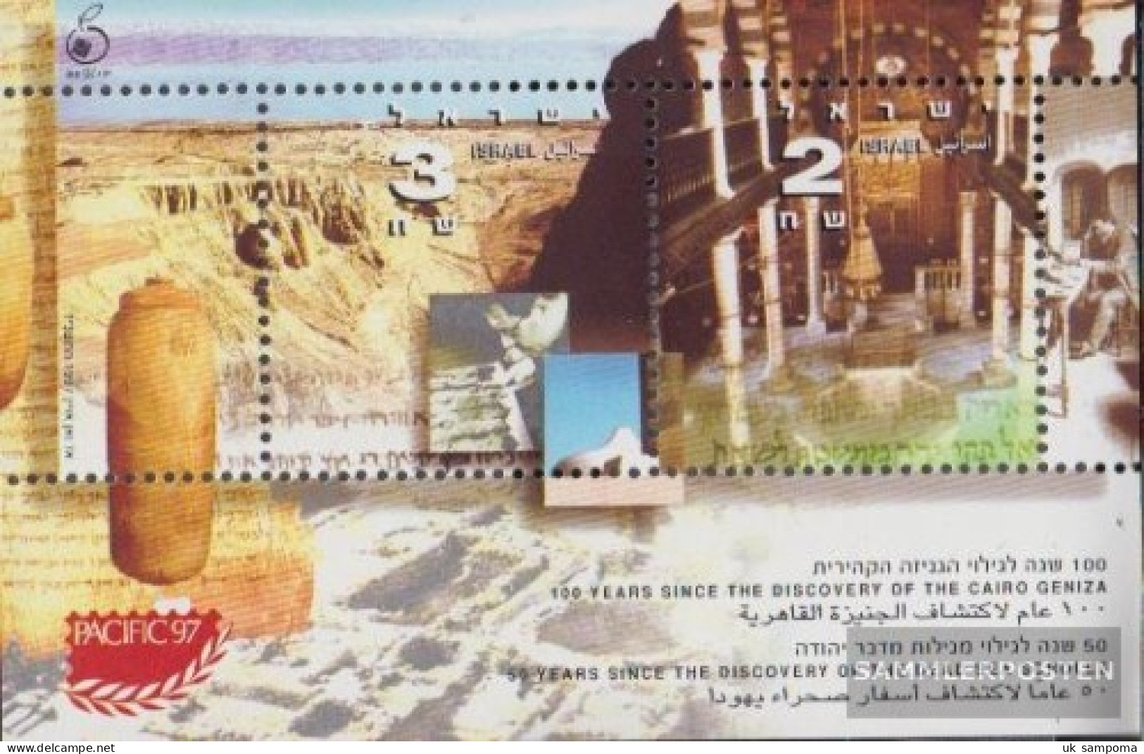 Israel Block56 (complete Issue) Unmounted Mint / Never Hinged 1997 Stamp Exhibition - Ongebruikt (zonder Tabs)
