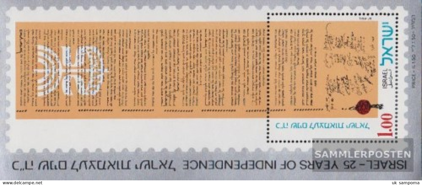 Israel Block10 (complete Issue) Unmounted Mint / Never Hinged 1973 25 Years Independence - Neufs (sans Tabs)