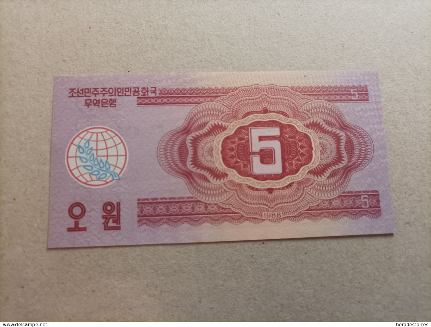 Billete De Corea Del Norte De 5 Won, Nº Bajo 004240, Año 1988 UNC - Corea Del Nord