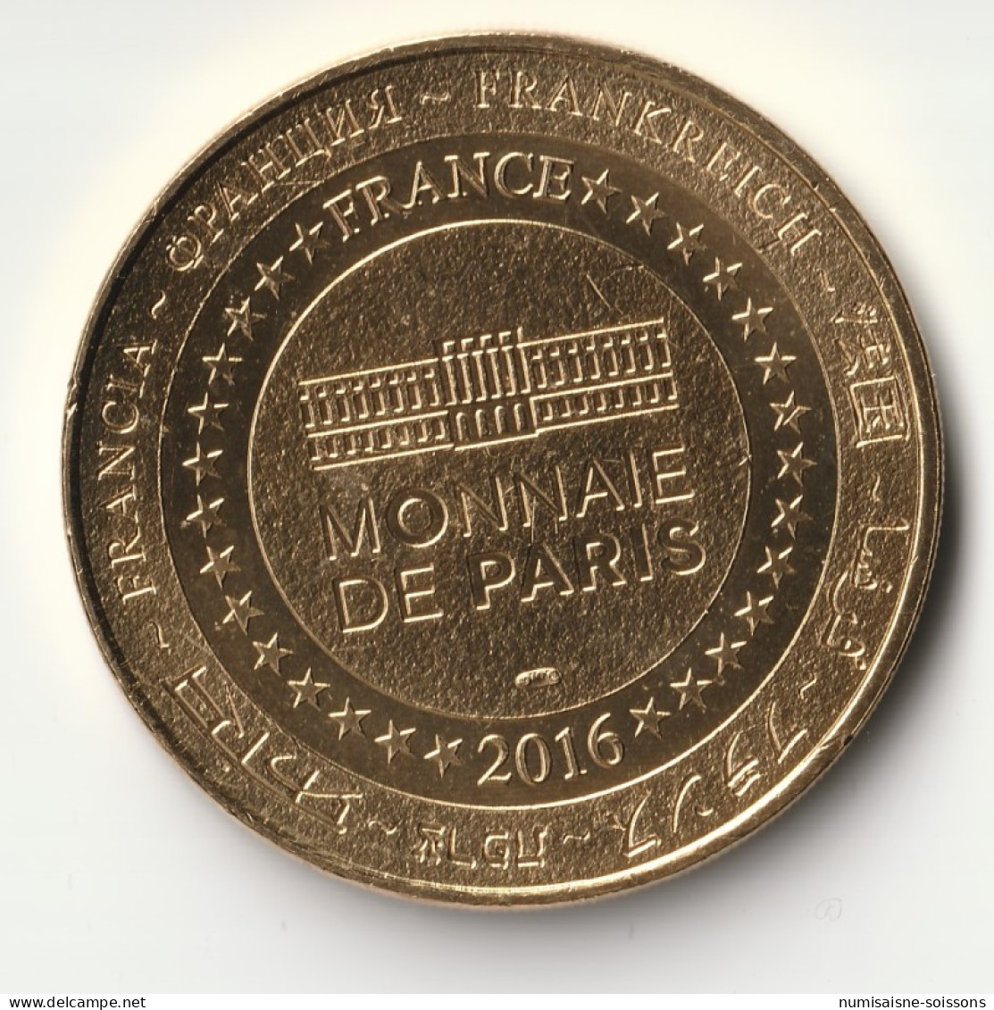 13 - MARIGNANE - LE MUSÉE - RAIMU - 1883-1946 - Monnaie De Paris - 2016 - 2016