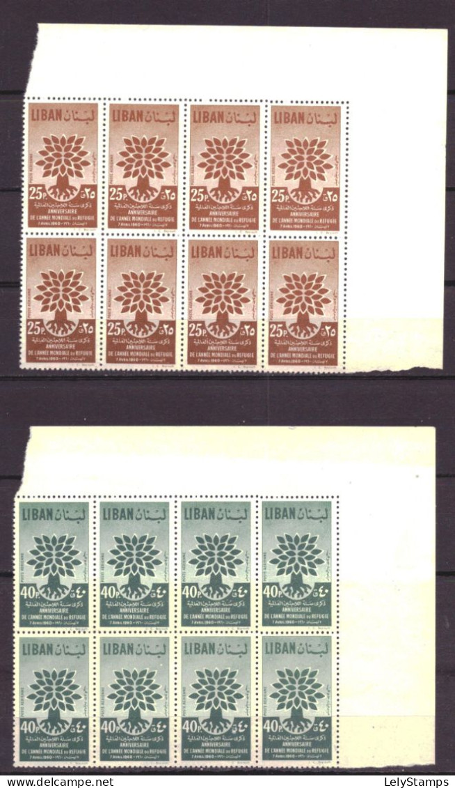 Libanon 670 & 671 MNH ** Refugees (1960) - Liban