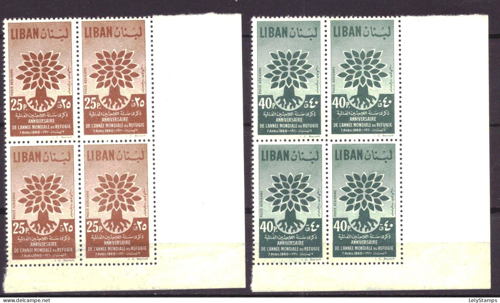 Libanon 670 & 671 MNH ** Refugees (1960) - Liban