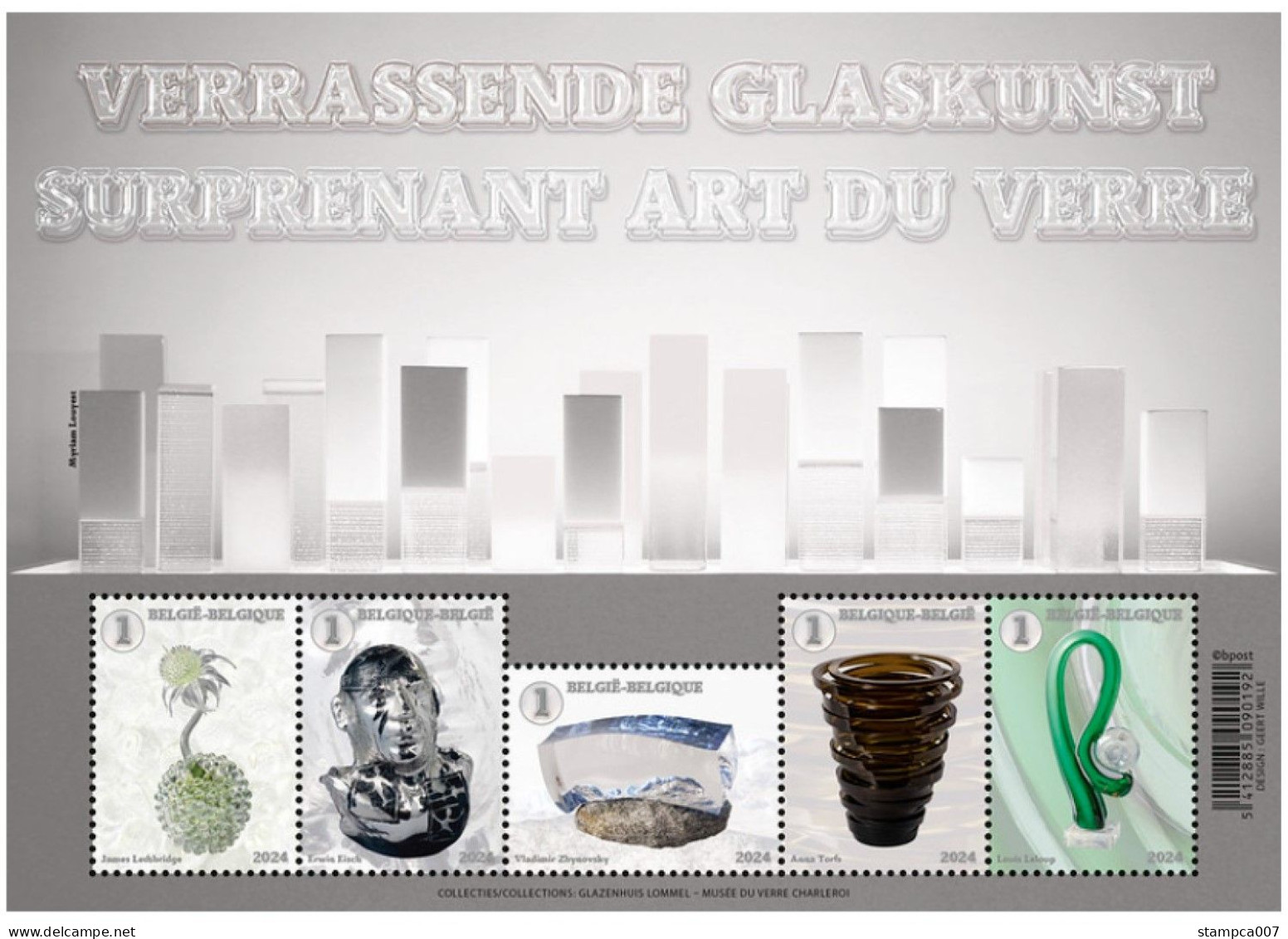 2024 Glas Verre  MNH - Unused Stamps