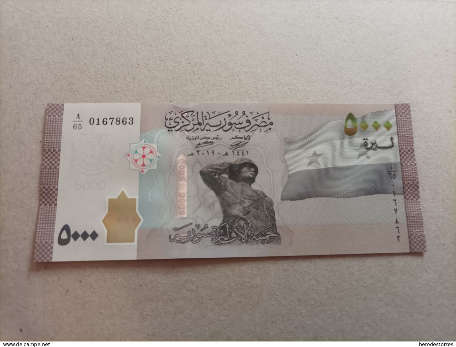 Billete De Siria De 5000 Syrian Pounds, Serie A, Año 2019, UNC - Syrië