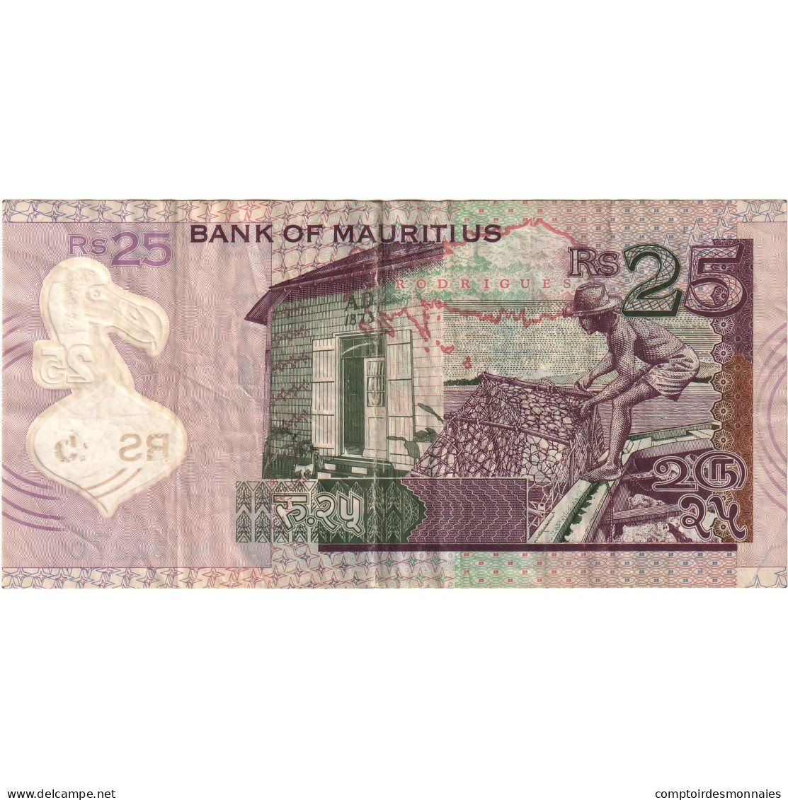 Billet, Maurice, 25 Rupees, 2013, TB - Mauricio